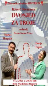Pročitajte više o članku DVOSJED ZA TROJE