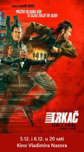 Pročitajte više o članku TRKAČ  5.12. I 6.12. u 20 sati