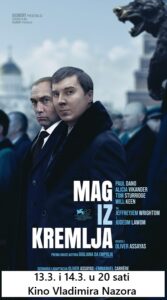 Pročitajte više o članku MAG IZ KREMLJA 13.3. i 14.3. u 20 sati